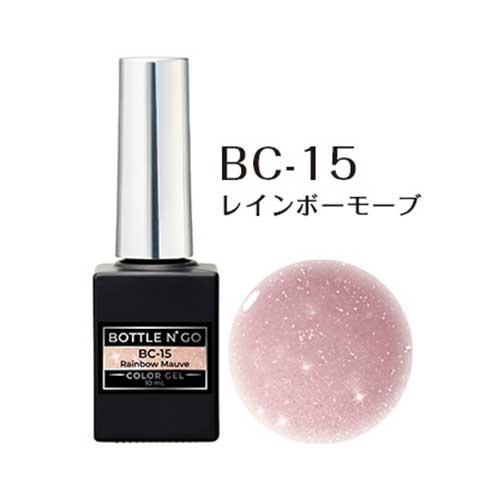 KOKOIST ココイスト ボトルンゴー カラージェル BC-01-16 : ネイル