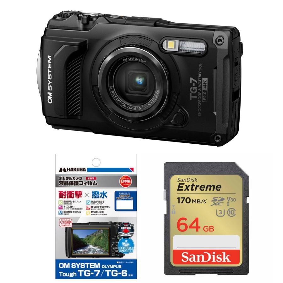 OM SYSTEM [新品]【お買い得セット】OM SYSTEM オーエムシステム Tough