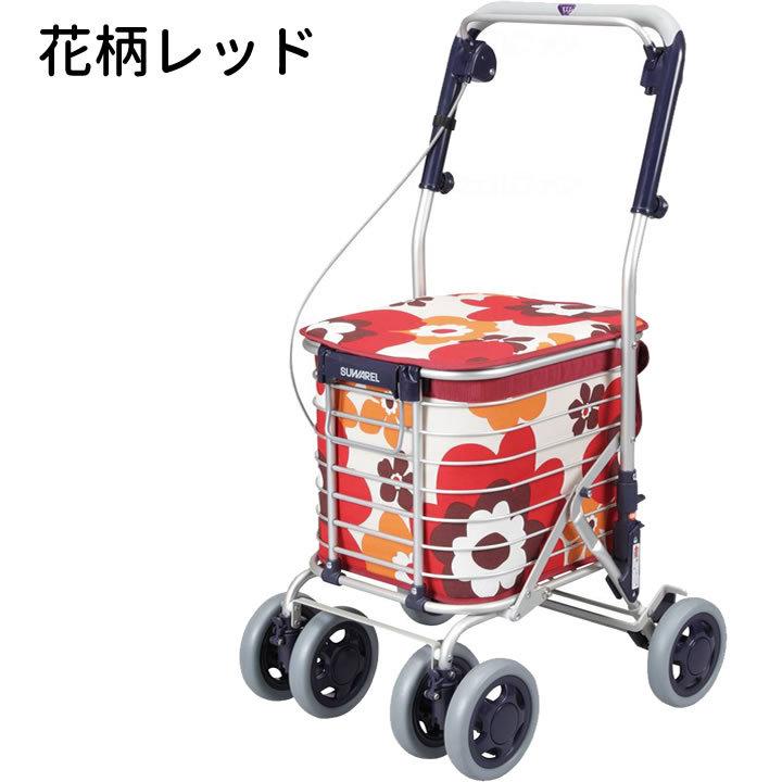 Uber（ユーバ） シルバーカー ワイヤーカート スワレル 花柄 SUWAREL