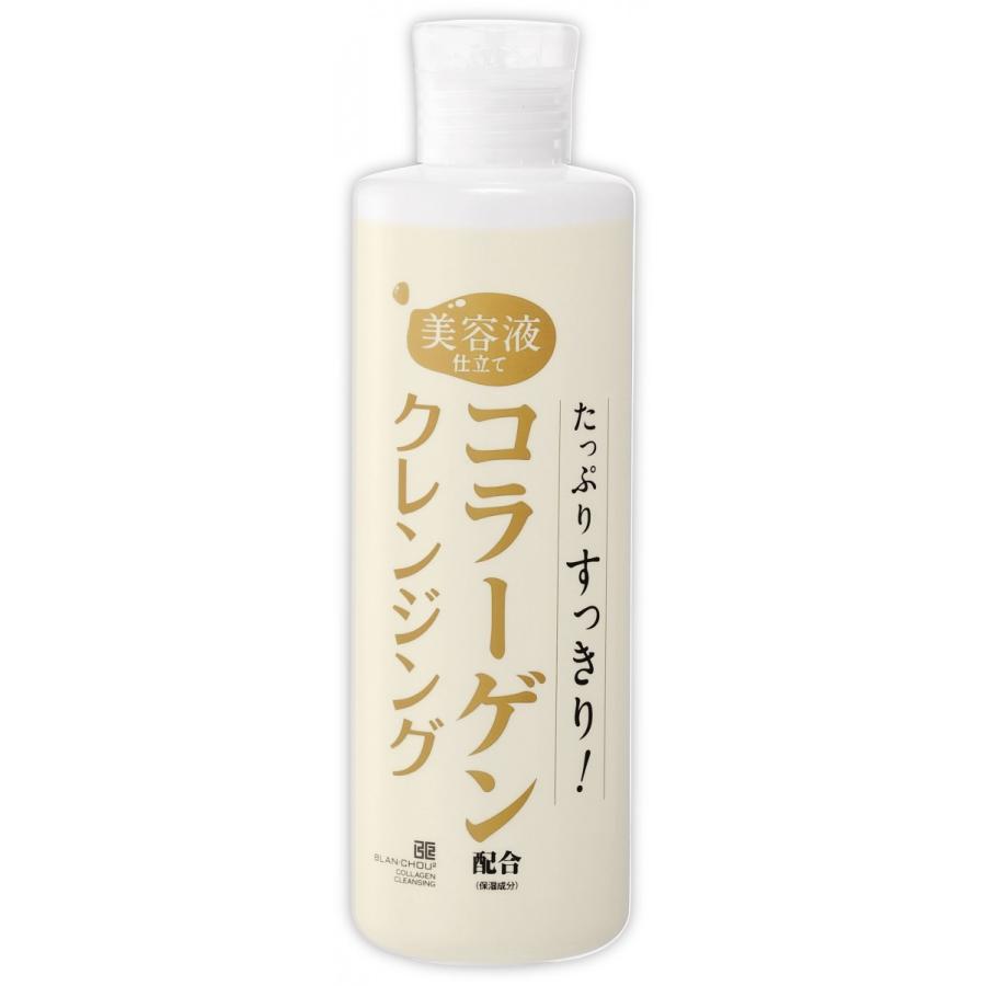 CLUEiD（クルード） クレンジングジェル メイク落とし 洗顔不要 毛穴の