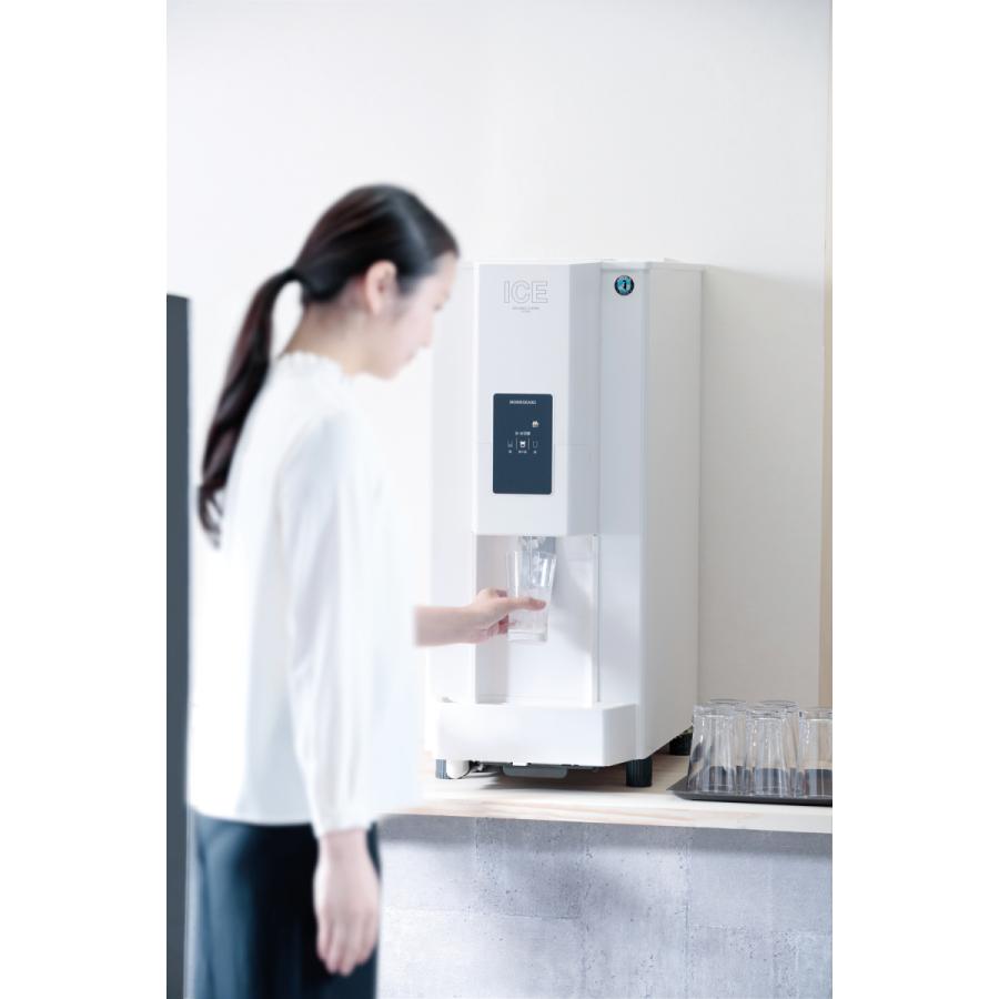 ホシザキ（HOSHIZAKI） 【廃番予定 メーカー在庫切れの際はご注文お