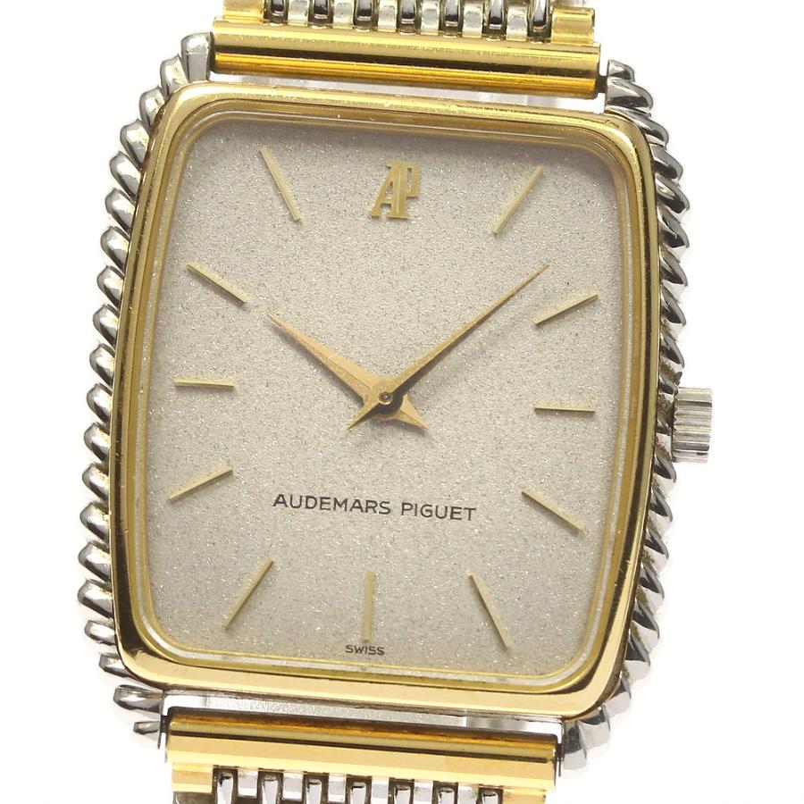 AUDEMARS PIGUET（オーデマピゲ） AUDEMARS PIGUET 4249 cal.2080 YG