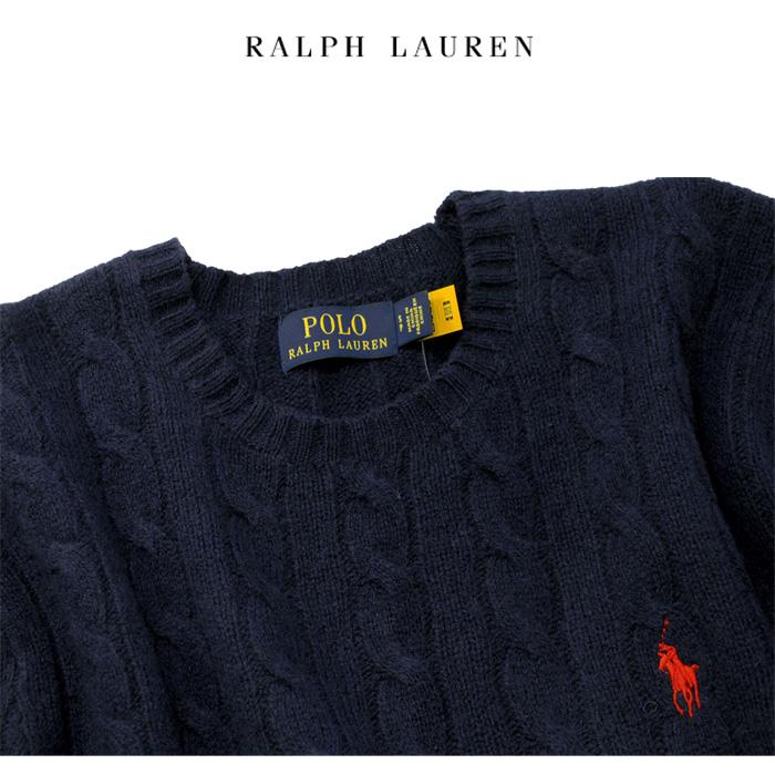 POLO RALPH LAUREN（ポロ・ラルフローレン） 爆買 ケーブルセーター