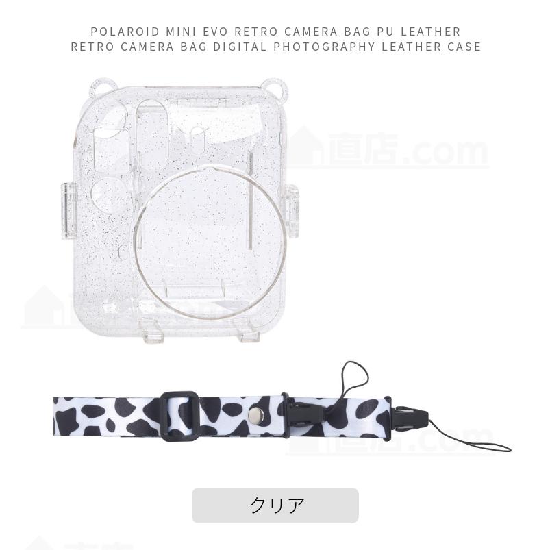 富士FUJIFILMインスタントカメラチェキinstax mini 12用保護クリア