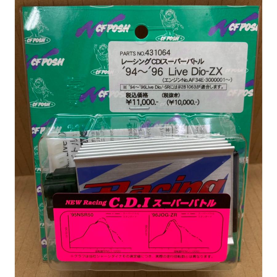 ♡ᐝ‴様 リクエスト 2点 まとめ商品 ZX様 リクエスト 2点 まとめ商品 【