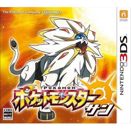 即納☆新品】3DS ポケットモンスター サン : クラックス Yahoo