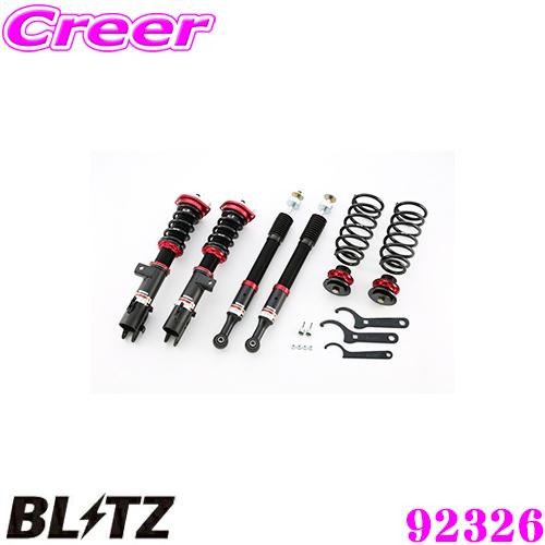 BLITZ（ブリッツ） DAMPER ZZ-R 92326 ダイハツ L375S/LA600S系 タント