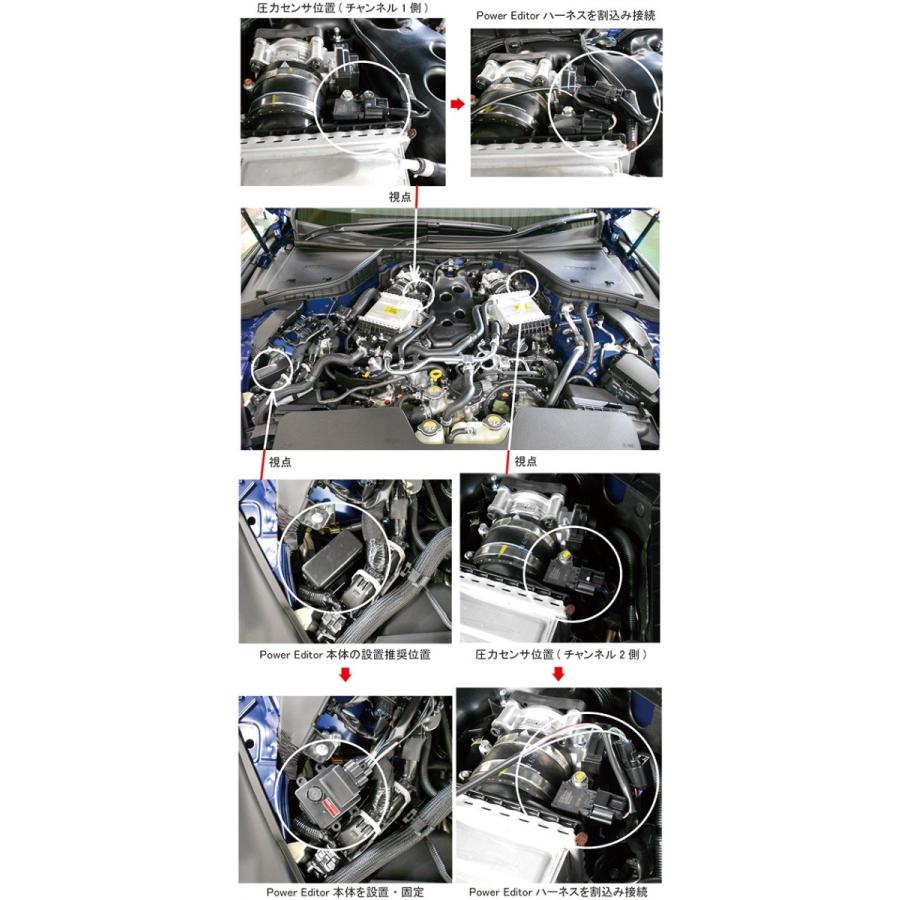 HKS（エッチケーエス） ブーストコントローラー 42018-AN001 パワー