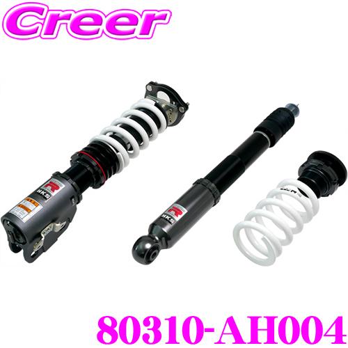 HKS（エッチケーエス） ハイパーマックスR 80310-AH004 ホンダ FD2