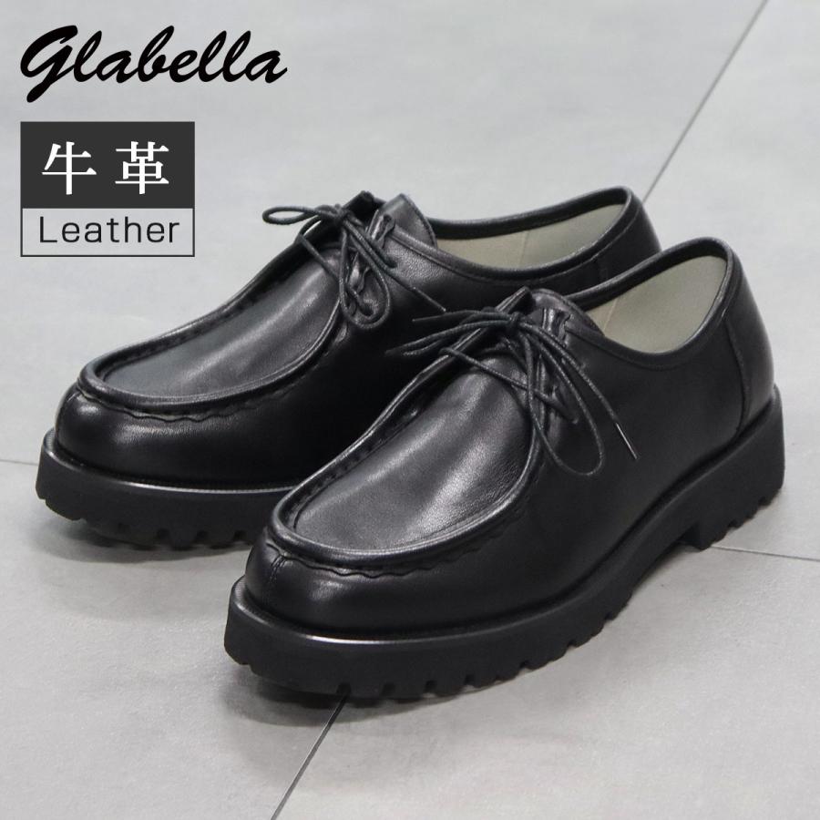 glabella（グラベラ） チロリアンシューズ 本革 メンズ モカシン