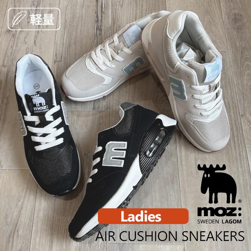 moz（モズ） モズ：スウェーデン ローゴン エアークッション