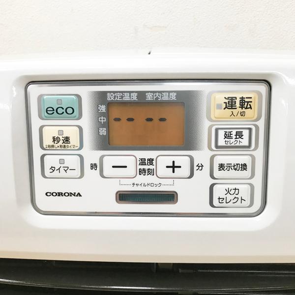 未使用品】CORONA/コロナ 石油ファンヒーター 石油ストーブ よごれま栓