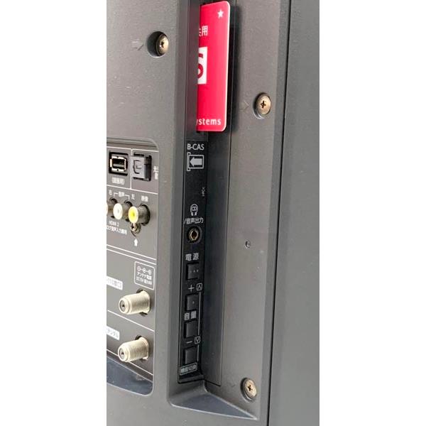 REGZA（レグザ） □ TOSHIBA 東芝 32V31 32型液晶テレビ 2018年製 外