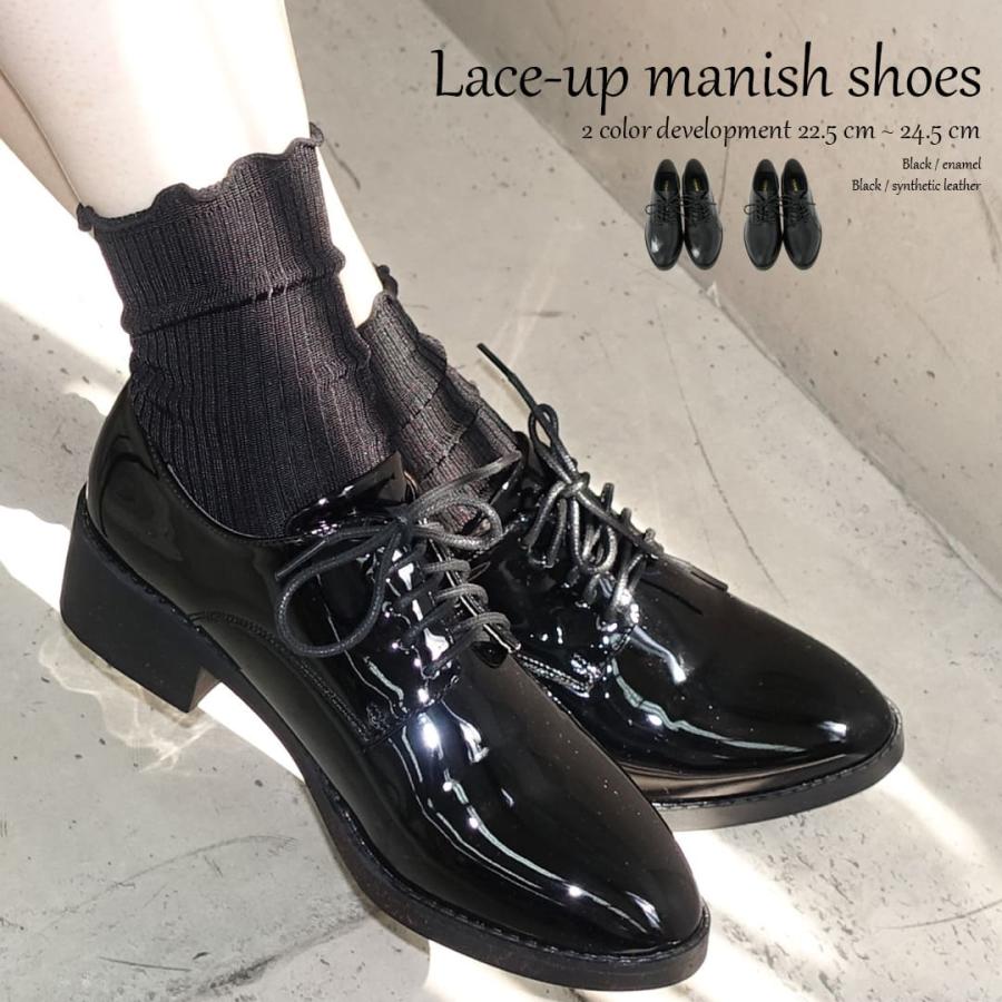 Scramble（スクランブル） ローファー レディース レースアップ 靴