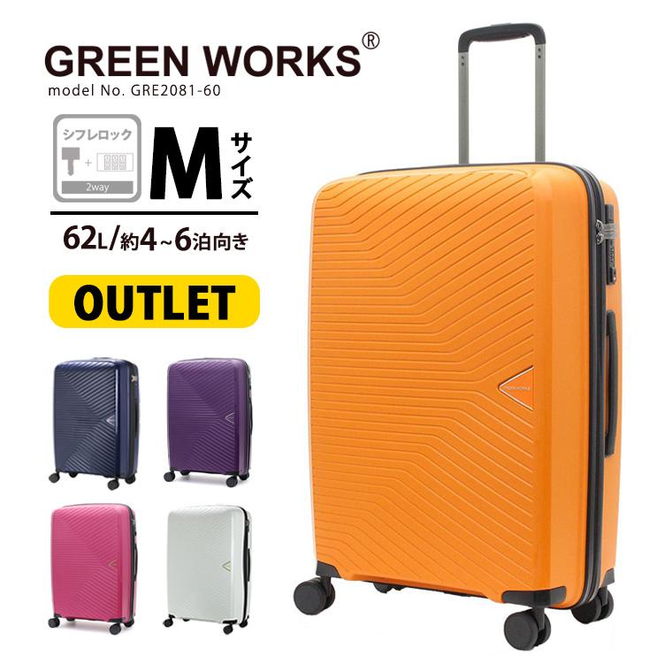 Siffler（シフレ） 【最大15％OFFクーポン3/1まで】 OUTLET スーツ