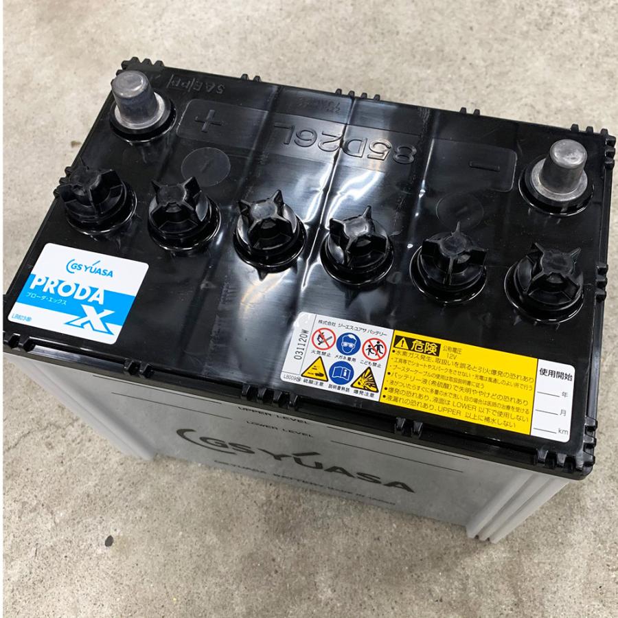 GSユアサ PRX-85D26L PRODA X プローダ エックス 大型車 業務車