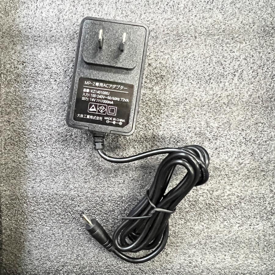 メルテック meltec ジャンプスターター MP-2 12V 24V 両用 リチウム