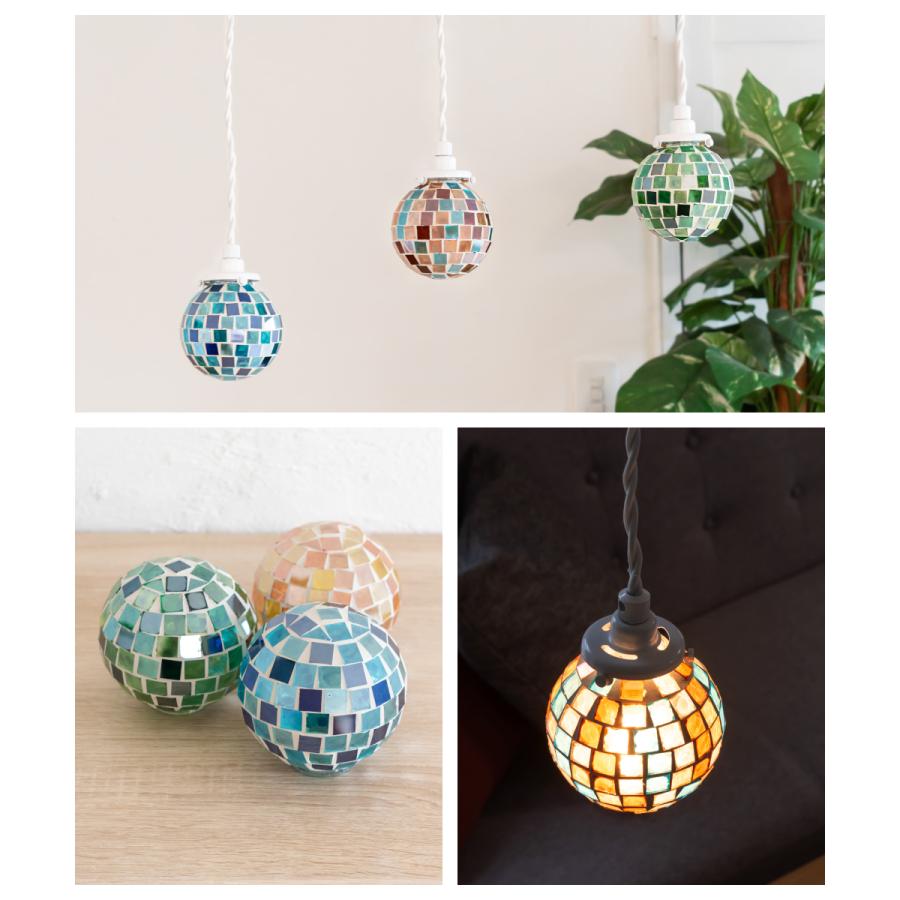 ペンダントライト モザイク ガラス 照明 引っ掛けシーリング おしゃれ