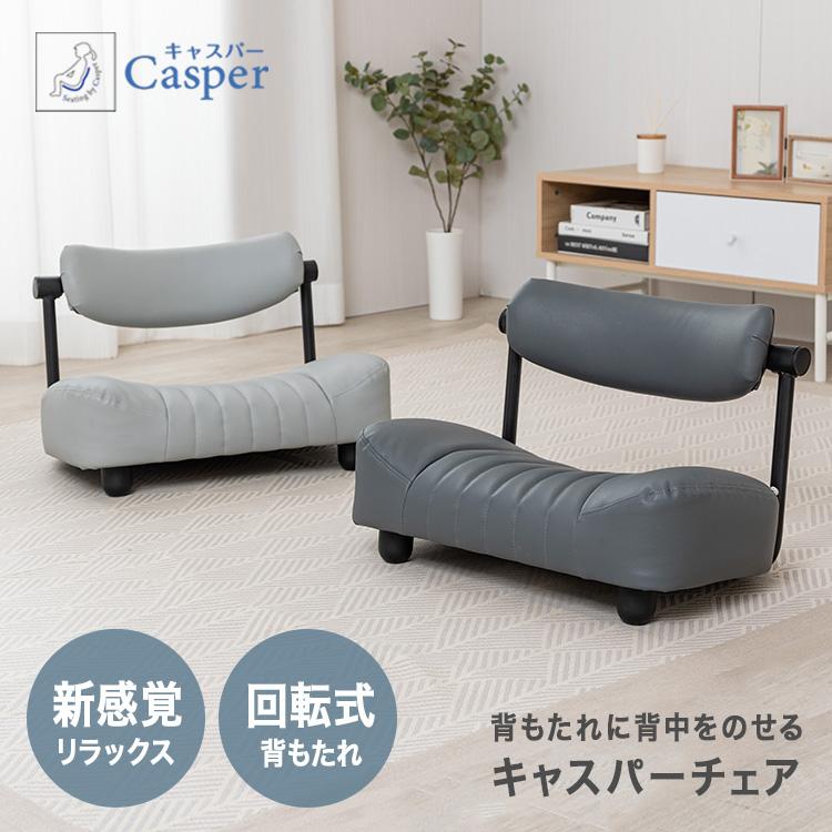 ♪さん専用☺︎Karimoku回転座椅子2脚セット ♪さん専用☺︎