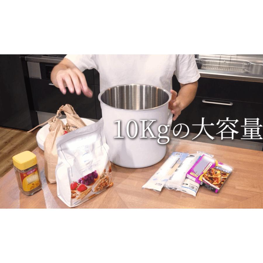 全自動真空保存容器【AUTO FRESH KEEPER】食材ストッカー 大容量 軽量