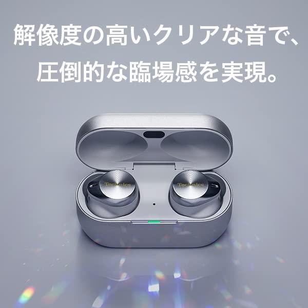 テクニクス フラッグシップモデル ノイズキャンセリング 完全