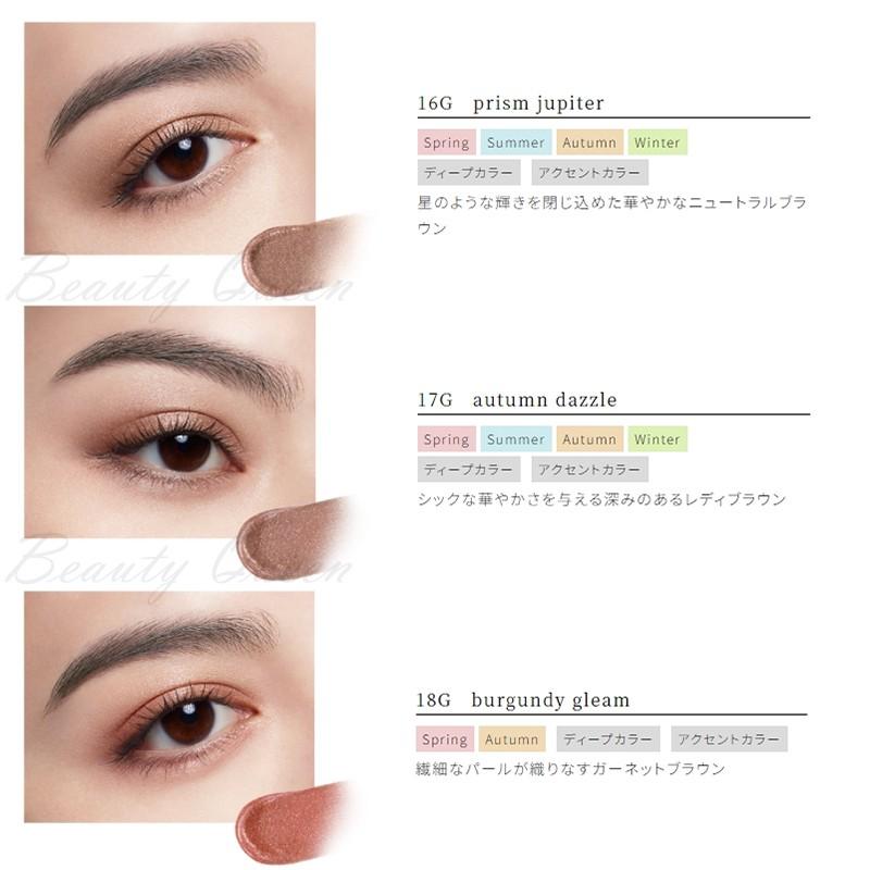 DECORTE（デコルテ） コスメデコルテ アイシャドウ スキンシャドウ