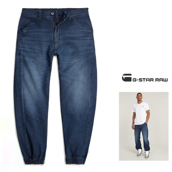 G-STAR RAW G-STAR RAW(ジースターロー) Denim Trainer リラックス