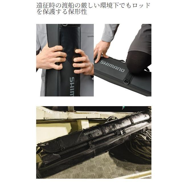 シマノ (Shimano) BR-201X ブラック 185cm ロックショア タフロッド