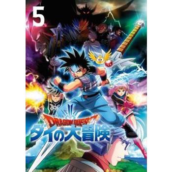 ドラゴンクエスト ダイの大冒険 5(第17話〜第20話)▽レンタル用 中古
