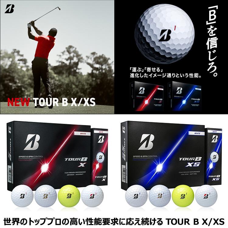 BRIDGESTONE GOLF 【4ダースセット】ブリヂストンゴルフ ツアー B X
