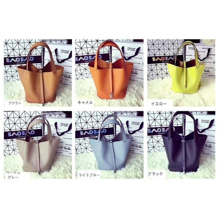 エレガンススタイル特集】キューブバッグ 上質本革 レザーキューブ型