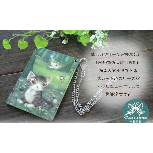 わちふぃーるど（WachiField） ダヤン パスケース 森のささやき 本革