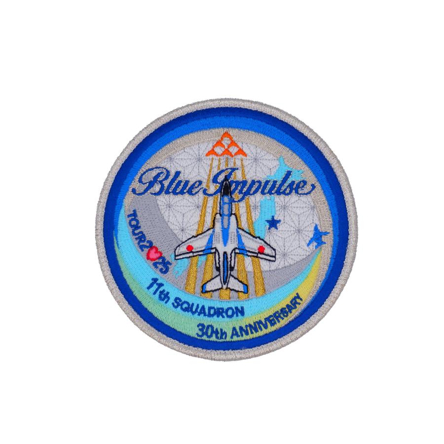 Blue Impulse ブルーインパルス パッチ ワッペン 刺繍 2025 ツアー WIP