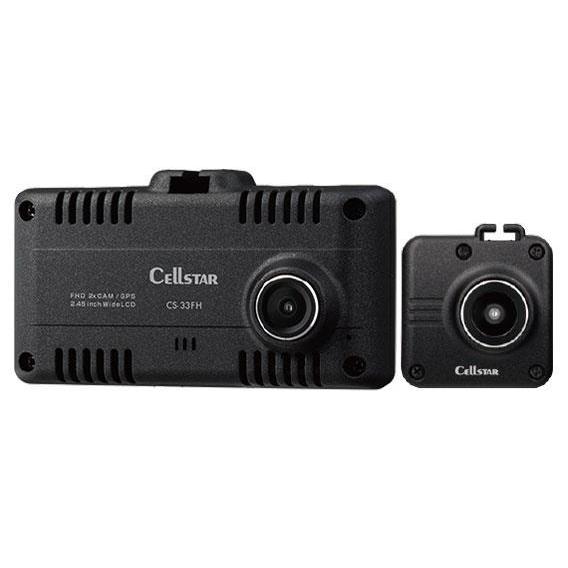 電池新品 整備品 新品SDカード64GB付 セルスターCS-33FH 最新Ver 更新