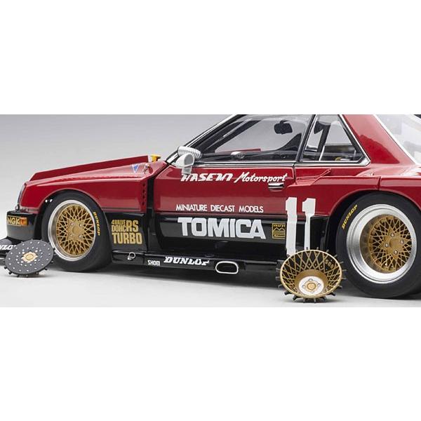 オートアート 【AUTOart】1/18 日産スカイライン RSターボ スーパー