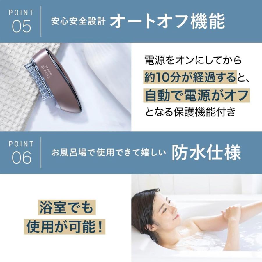 スカルプD ボーテ 即納 医師監修 ANGFA アンファー スカルプ電気ブラシ