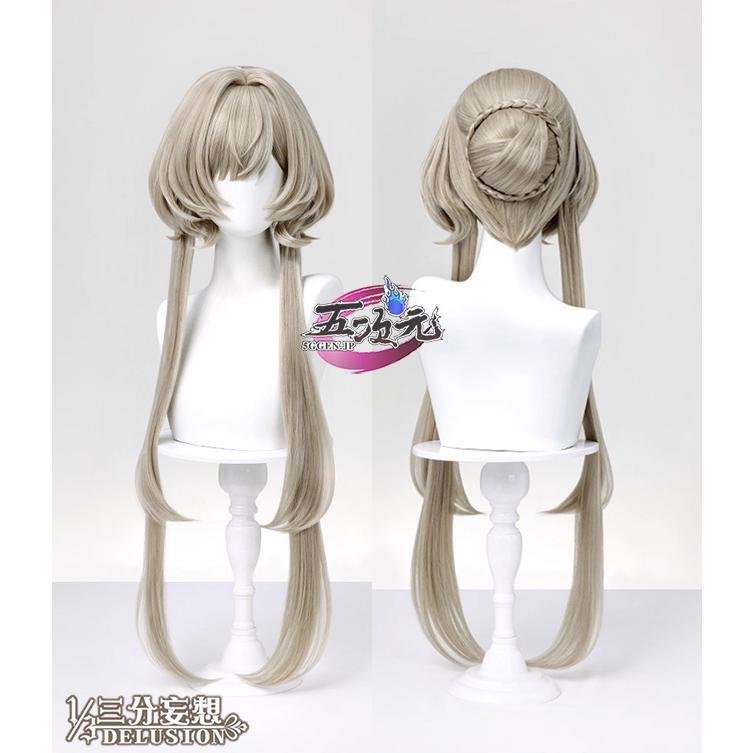 三分妄想 原神 コスプレ サンドローネ 傀儡 ウィッグ : allseason