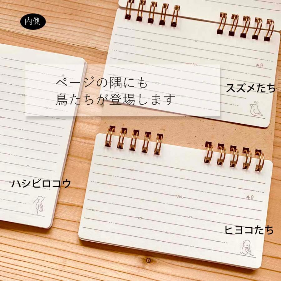 かめいち堂 ポケットサイズ メモ帳 リング ai 即納 選べる5種 ギフト