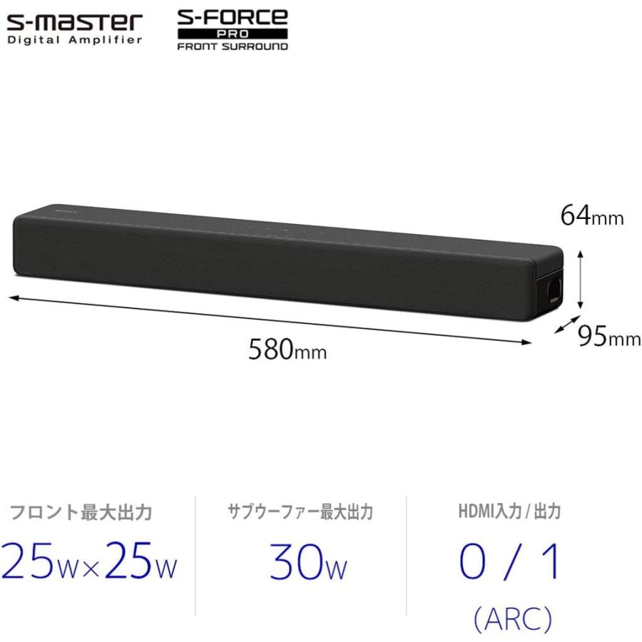 SONY（ソニー） コンパクトサウンドバー HT-S200F B 内臓サブ