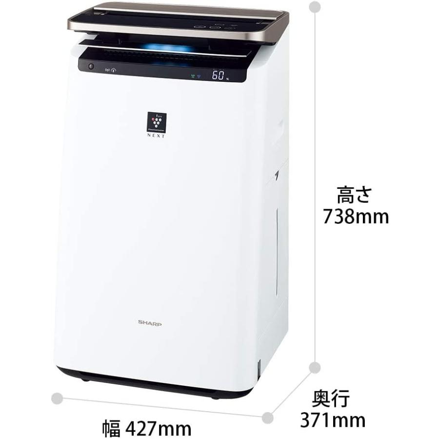 プラズマクラスター シャープ 加湿空気清浄機 KI-NP100-W プラズマ