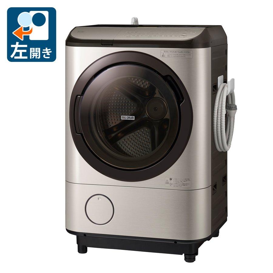 ドラム式洗濯乾燥機 12kg 日立ビッグドラム HITACHI BD-NX120HL(N
