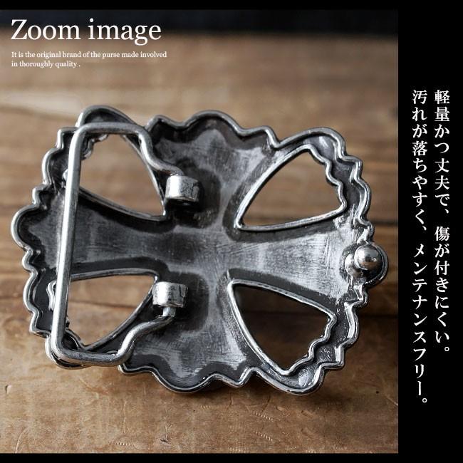 バックル ベルト 金具 バックルのみ クロス アイアンクロス シルバー