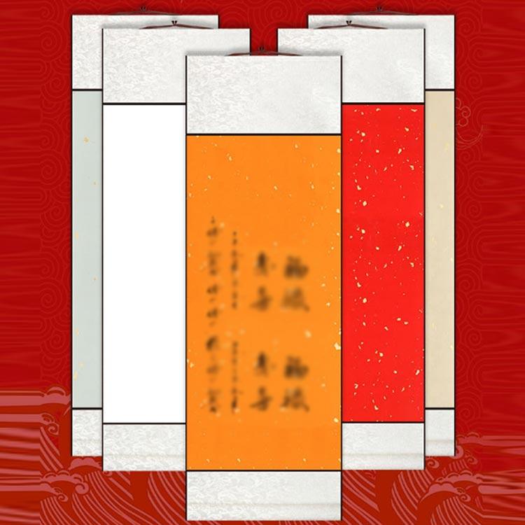 中華画 白紙 2本セット 掛け軸 書道半紙 習字 巻物 かけ軸 画仙紙 無地