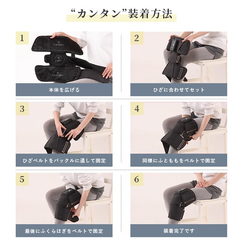 アテックス（ATEX） フットマッサージ器 ひざカツマッサージャー AX