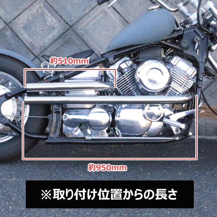 ヤマハ ドラッグスター 400 クラシック DS4 DSC4 ショットガン タイプ