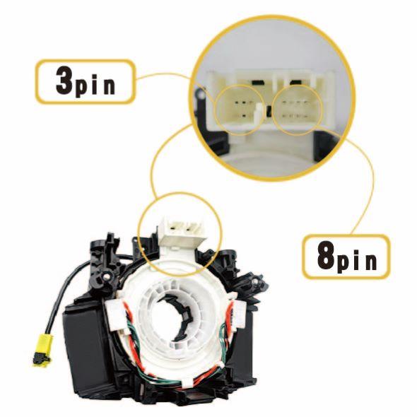 日産（NISSAN） AD スパイラル ケーブル VY12 品番 B5567-JS40A B5567