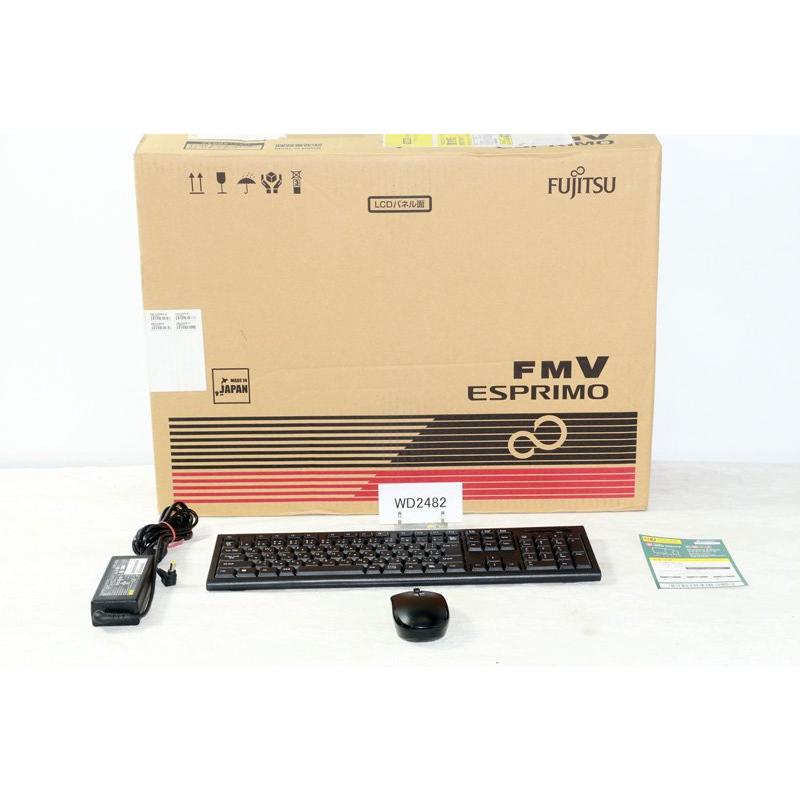 FMV 液晶一体型 富士通 FMVWB3F17D Core i7 7700HQ 2.8GHz 8GB 1TB