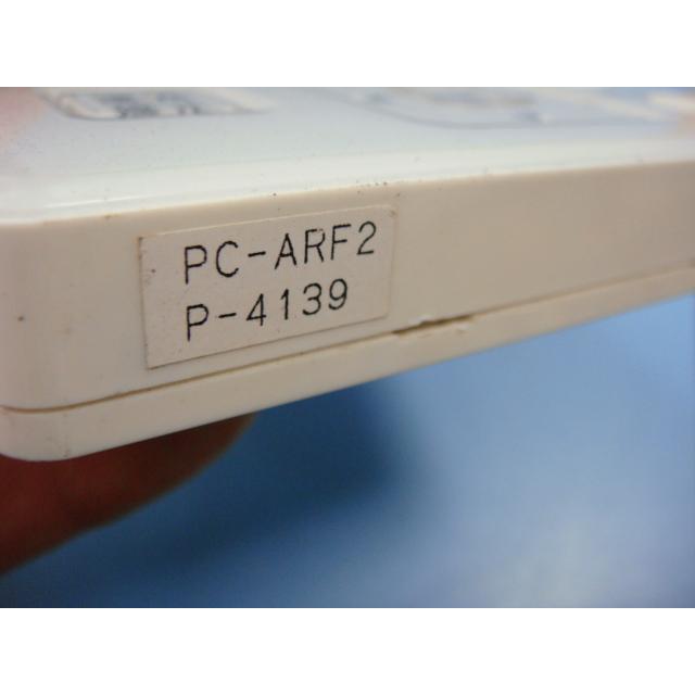 日立（HITACHI） PC-ARF2 業務用パッケージエアコンリモコン 送料無料
