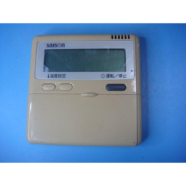 三菱（MITSUBISHI） PJA505A177 三菱重工/saison パッケージエアコン