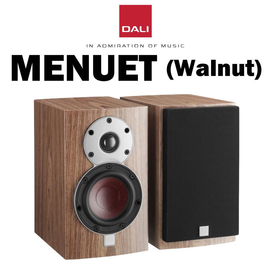 MENUET DALI MH(ウォールナット)(2台1組) ダリ スピーカー メヌエット